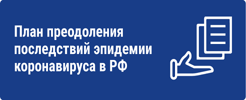 замена прав на трактор в мурманске